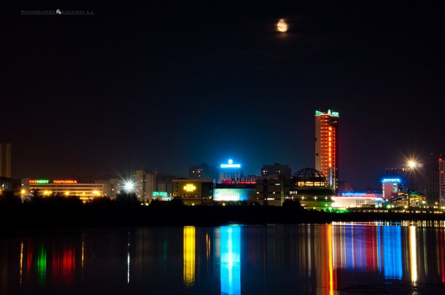 Kazan
